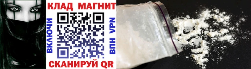Что такое Раменское МДМА ГАШИШ Бошки Шишки Галлюциногенные грибы