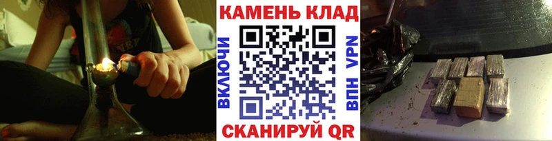 Гашиш 40% ТГК  наркошоп  Раменское 