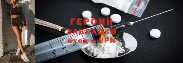 ECSTASY Аркадак