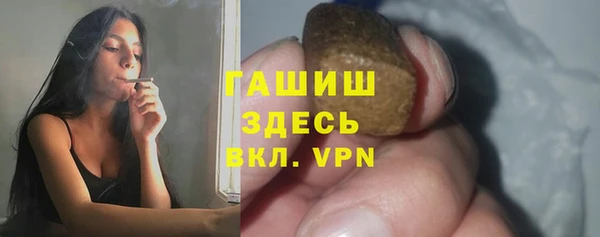 ECSTASY Аркадак