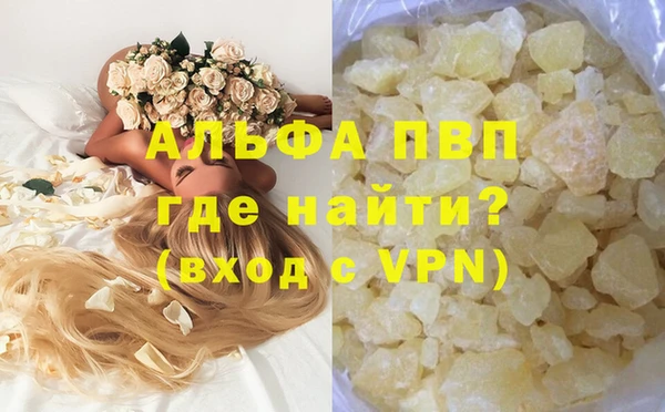 ECSTASY Аркадак