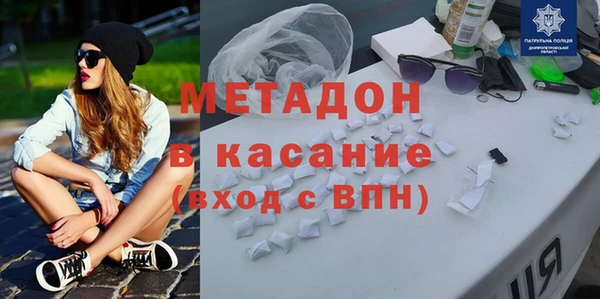 ECSTASY Аркадак