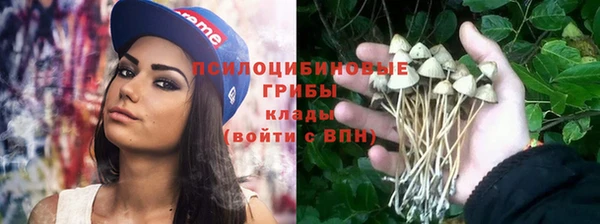 альфа пвп VHQ Армянск