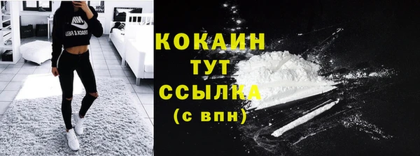 ECSTASY Аркадак