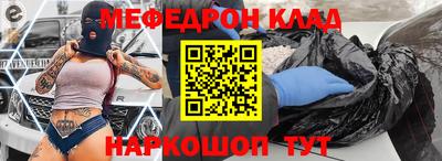 герыч Малоярославец