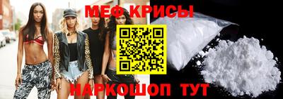 стаф Малгобек