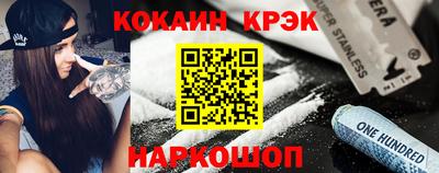 стаф Малгобек