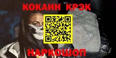 экстази Мариинск