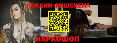 стаф Малгобек