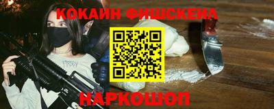 герыч Малоярославец