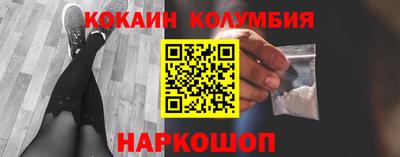герыч Малоярославец