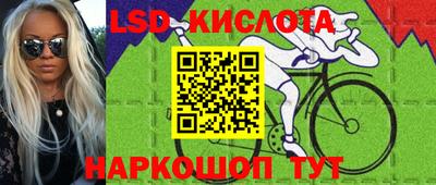 герыч Малоярославец