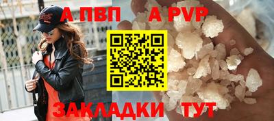 экстази Мариинск