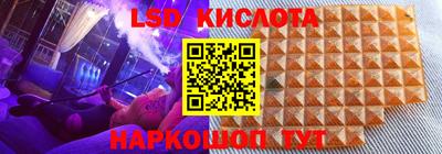 ALPHA-PVP Можга