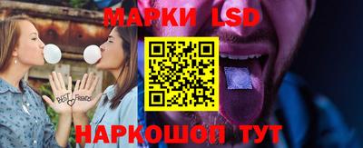 стаф Малгобек