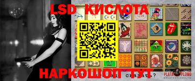 герыч Малоярославец
