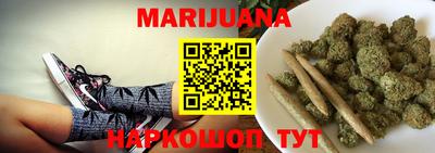 альфа пвп Моздок