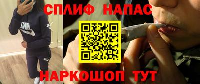 герыч Можайск