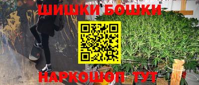 стаф Малгобек