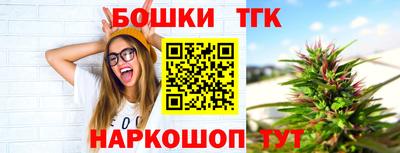 герыч Малоярославец