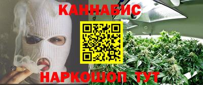 стаф Малгобек