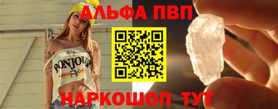 экстази Мариинск