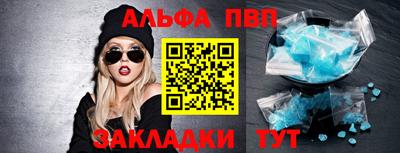 экстази Мариинск