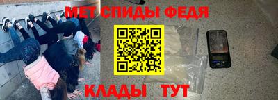 экстази Мариинск