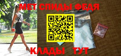 герыч Малоярославец