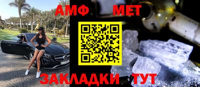 стаф Малгобек