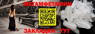экстази Мариинск