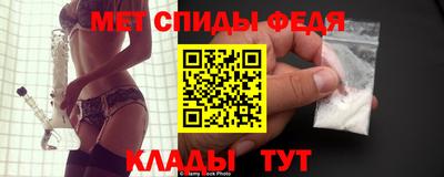 герыч Малоярославец