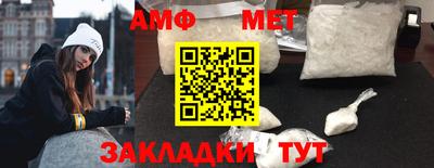 стаф Малгобек
