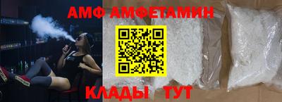 стаф Малгобек
