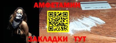герыч Можайск