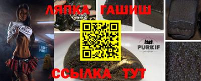 экстази Мариинск
