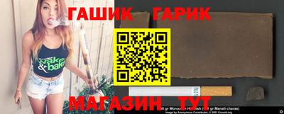 герыч Малоярославец
