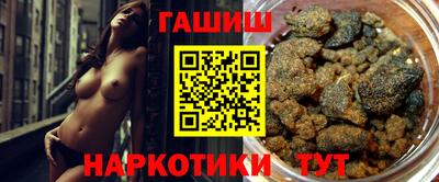 ALPHA-PVP Можга