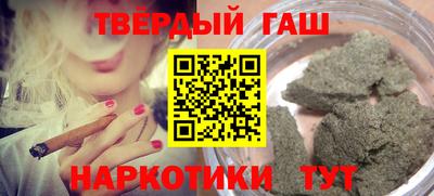 экстази Мариинск