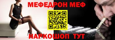 герыч Можайск