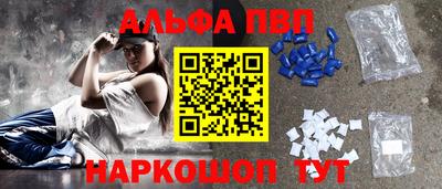 герыч Можайск