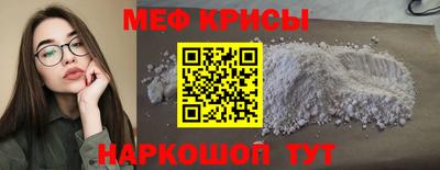 стаф Малгобек
