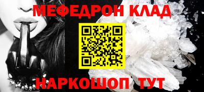 экстази Мариинск