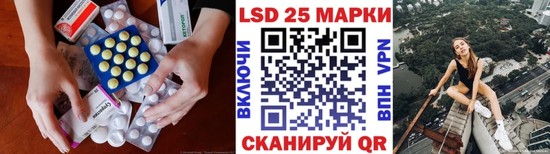 ОМГ ОМГ рабочий сайт  Раменское  Лсд 25 экстази ecstasy 