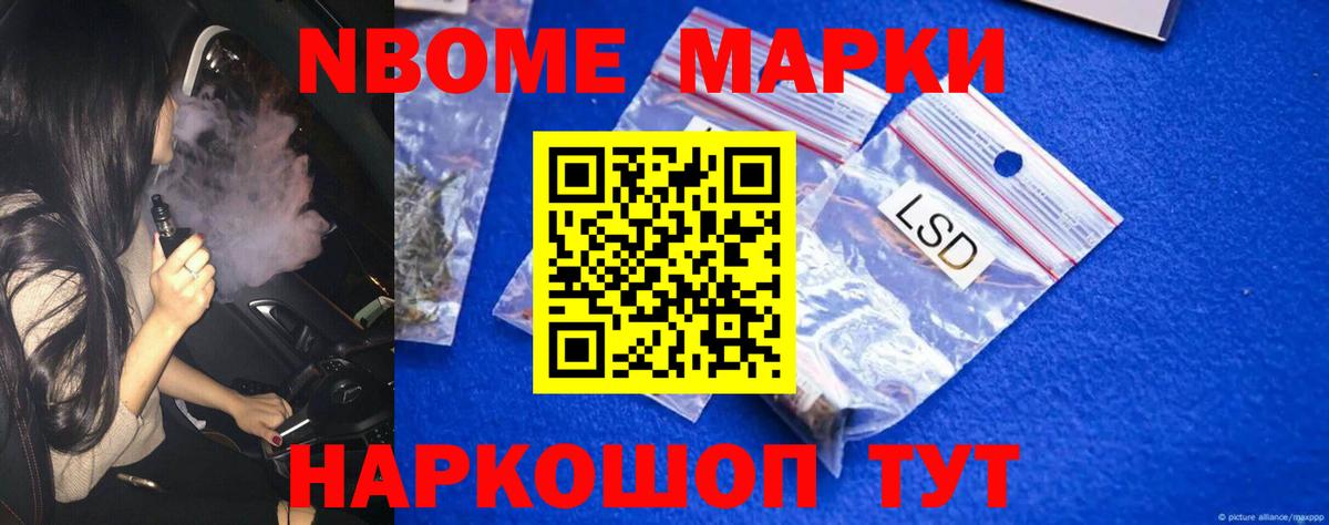 LSD-25 экстази кислота  Вход с VPN  Лсд 25 экстази ecstasy  Раменское 