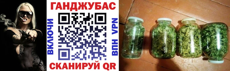 Марихуана ГИДРОПОН Раменское