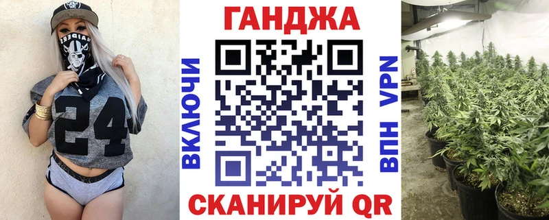 Канабис SATIVA & INDICA  где найти наркотики  Раменское 